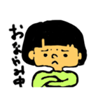 小学生のきもち（個別スタンプ：6）