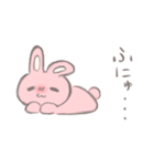 使えなさそうで使えそうなスタンプ。（個別スタンプ：4）