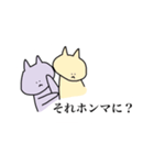たくさん使える、ねこ2匹。（個別スタンプ：5）