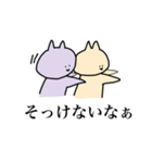 たくさん使える、ねこ2匹。（個別スタンプ：6）