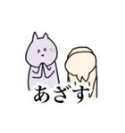 たくさん使える、ねこ2匹。（個別スタンプ：16）