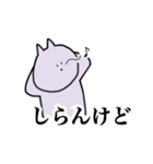 たくさん使える、ねこ2匹。（個別スタンプ：20）