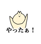 たくさん使える、ねこ2匹。（個別スタンプ：21）