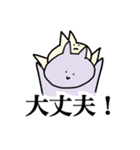たくさん使える、ねこ2匹。（個別スタンプ：28）