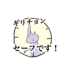 たくさん使える、ねこ2匹。（個別スタンプ：35）