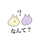 たくさん使える、ねこ2匹。（個別スタンプ：36）