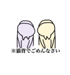 たくさん使える、ねこ2匹。（個別スタンプ：37）