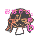 落書きがーる（個別スタンプ：2）