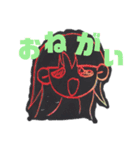 落書きがーる（個別スタンプ：4）