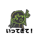 落書きがーる（個別スタンプ：5）