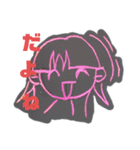 落書きがーる（個別スタンプ：7）