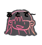 落書きがーる（個別スタンプ：8）