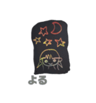落書きがーる（個別スタンプ：16）