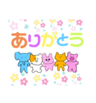 びーしー♡（個別スタンプ：5）