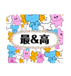 びーしー♡（個別スタンプ：7）