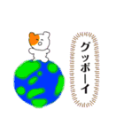 びーしー♡（個別スタンプ：22）
