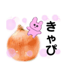 びーしー♡（個別スタンプ：23）