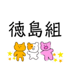 びーしー♡（個別スタンプ：31）