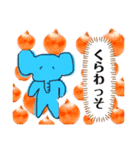 びーしー♡（個別スタンプ：33）