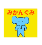 びーしー♡（個別スタンプ：36）