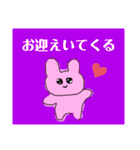 びーしー♡（個別スタンプ：38）