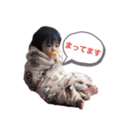 はるぴこぷん（個別スタンプ：2）