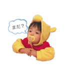 はるぴこぷん（個別スタンプ：6）