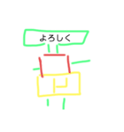 蓮のイラストスタンプ（個別スタンプ：1）