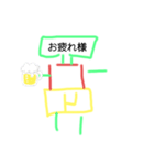 蓮のイラストスタンプ（個別スタンプ：3）
