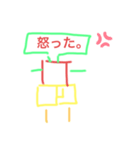 蓮のイラストスタンプ（個別スタンプ：6）