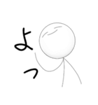 きょむってかんじ（個別スタンプ：1）