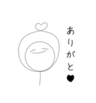 きょむってかんじ（個別スタンプ：6）