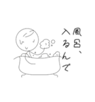 きょむってかんじ（個別スタンプ：9）