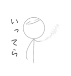きょむってかんじ（個別スタンプ：10）