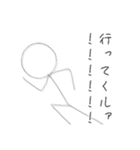きょむってかんじ（個別スタンプ：11）