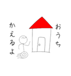 きょむってかんじ（個別スタンプ：12）
