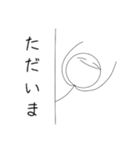 きょむってかんじ（個別スタンプ：13）