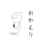 きょむってかんじ（個別スタンプ：14）