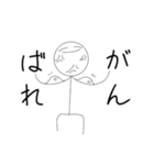 きょむってかんじ（個別スタンプ：15）
