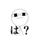 きょむってかんじ（個別スタンプ：16）