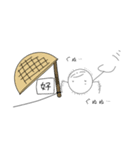 きょむってかんじ（個別スタンプ：23）