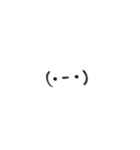 手描き顔文字！（個別スタンプ：1）