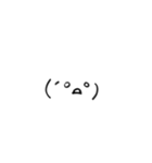 手描き顔文字！（個別スタンプ：2）