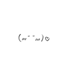 手描き顔文字！（個別スタンプ：3）