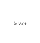 手描き顔文字！（個別スタンプ：8）