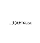 手描き顔文字！（個別スタンプ：13）