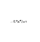 手描き顔文字！（個別スタンプ：19）