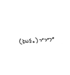 手描き顔文字！（個別スタンプ：20）