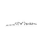手描き顔文字！（個別スタンプ：24）