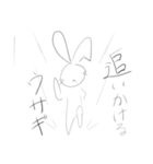 止まらないウサギ（個別スタンプ：9）